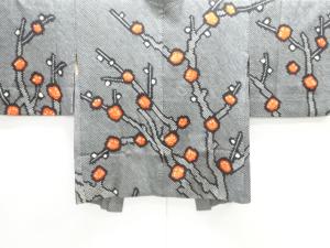 本総絞り枝梅模様絵羽織